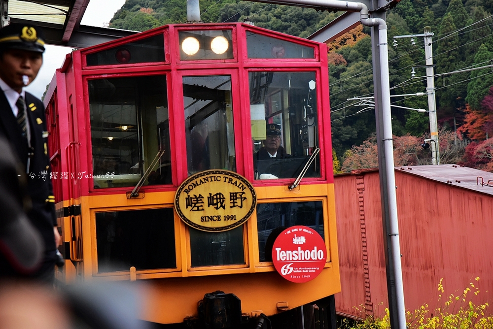 嵐山 嵯峨野小火車